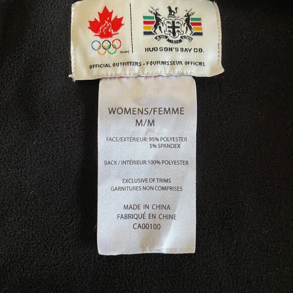 Women's 2010 Olympic Vancouver Hudson Bay Jacket Sz S/M - Picture 8 of 13